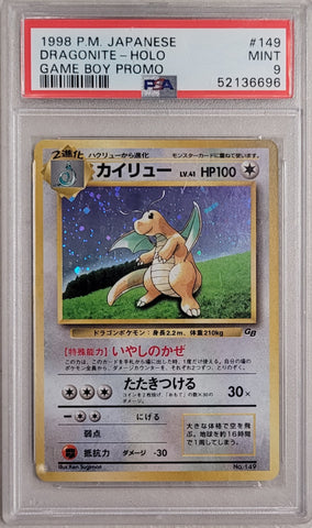 Dragonite - Holo 149 JPN Game Boy Promo PSA 9 52136696