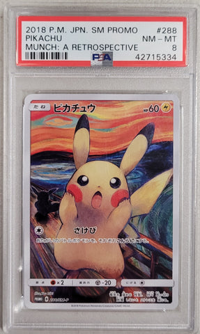 Pikachu 288/SM-P Munch: A Retrospective Promo PSA 8 42715334