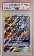 Moltres & Zapdos & Articuno GX SM210 Black Star Promo PSA 9 61113911