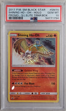 Shining Ho-oh SM70 Black Star Promo PSA 10 54771794