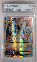 M Charizard EX 101/108 XY Evolutions PSA 9 55527346