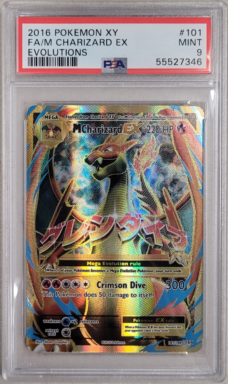 M Charizard EX 101/108 XY Evolutions PSA 9 55527346