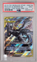 Pikachu & Zekrom GX SM168 Black Star Promo PSA 9 59240183
