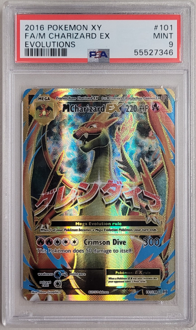 M Charizard EX 101/108 XY: Evolutions PSA 9 55527346