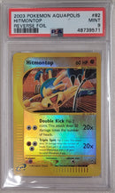 Hitmontop - Rev. Holo 82/147 Aquapolis PSA 9 48739571