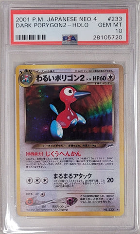 Dark Porygon2 - Holo (233) JPN Neo 4 PSA 10 28105720