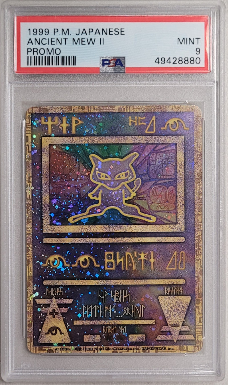 Ancient Mew II JPN Promo PSA 9 49428880