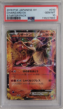 Charizard EX 010/072 JPN Starter Pack PSA 10 116227883