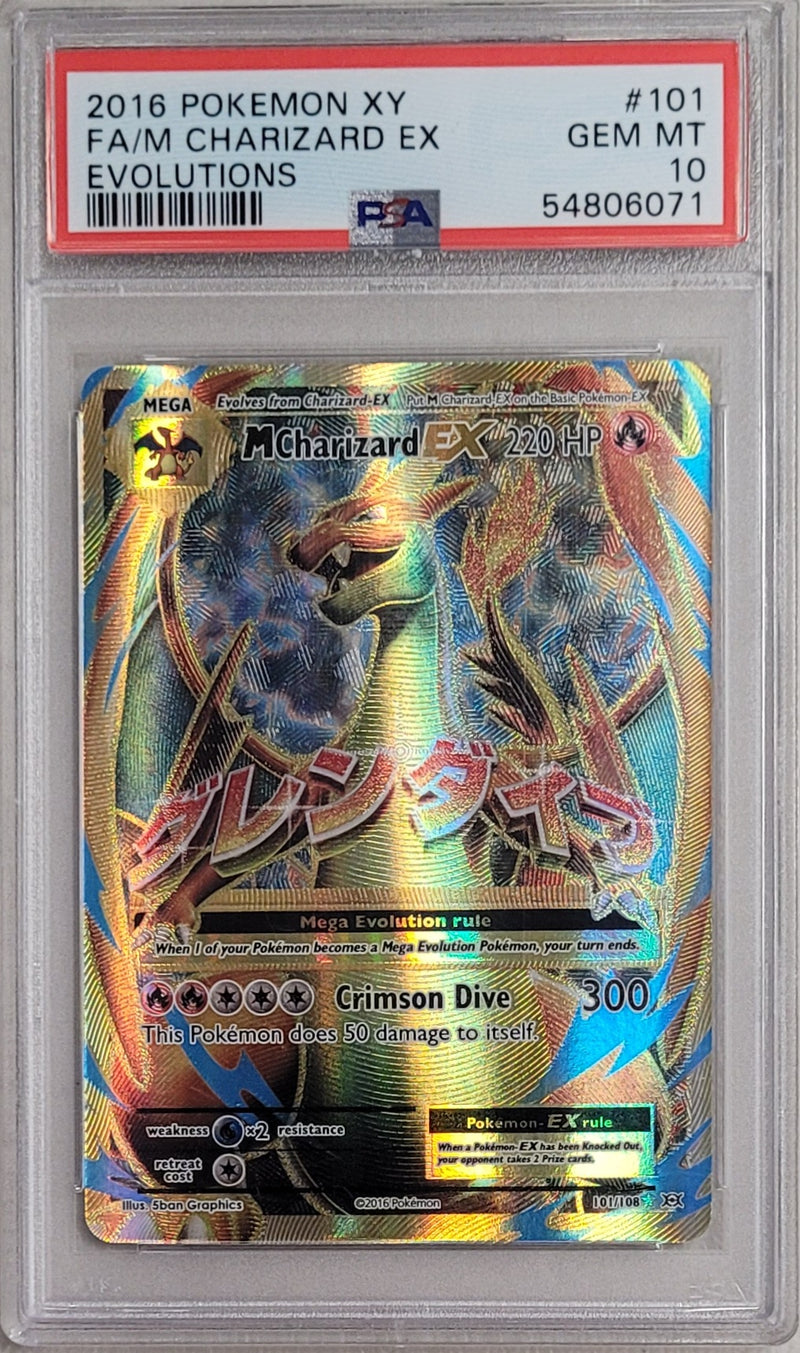 M Charizard EX 101/108 Evolutions PSA 10 54806071