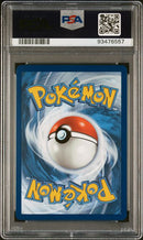Venusaur ex 198/165 S&V: 151 PSA 10 93476557