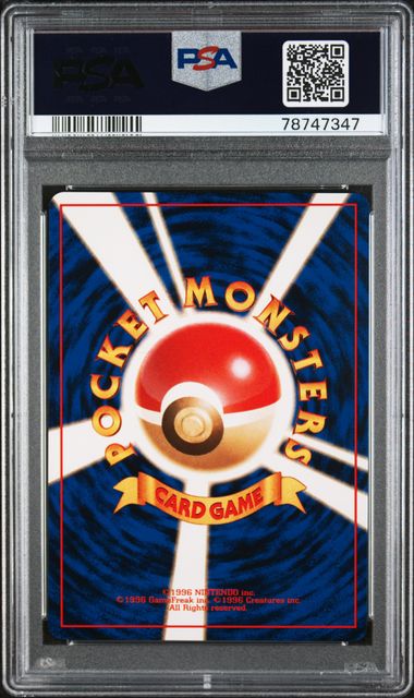 Rocket's Moltres 146 Gym Challenge PSA 8 78747347
