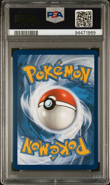 Lugia V 186/195 Silver Tempest PSA 10 94471869