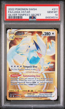 Lugia VSTAR 211/195 Silver Tempest Secret PSA 10 84934514