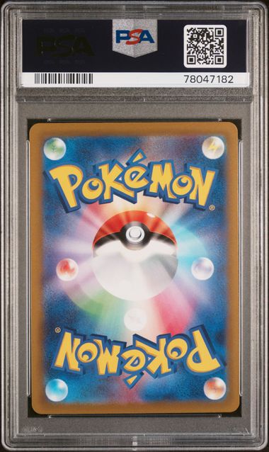 Professor's Research 099/078 JPN Scarlet ex PSA 10 78047182