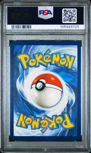 Mew ex 216 Paldean Fates Shiny Ultra Rare Holo PSA 10 105929725