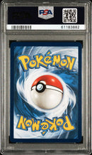 Pikachu 241/236 Cosmic Eclipse PSA 9 61183882