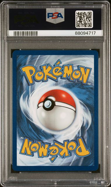 Pikachu VMAX 188/185 Vivid Voltage PSA 10 88094717