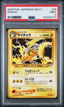 Raichu JPN Neo Revelation PSA 9 103330773