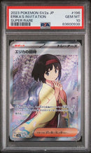 Erika's Invitation 196/165 JPN S&V: 151 PSA 10 83600938