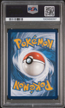 Zapdos ex 202/165 Scarlet & Violet 151 PSA 9 100966097