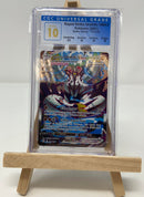 Rapid Strike Urshifu VMAX 170/163 Battle Styles CGC 10 4070885005