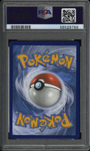 Charizard VMAX 074/073 Champion's Path PSA 10 56529769