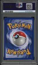 Ho-oh - Holo 7/64 Neo Revelation 1st Edition PSA 9 61530347