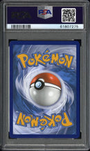 Charizard VMAX SV107/SV122 SWSH Shining Fates Full Art PSA 10 61807275