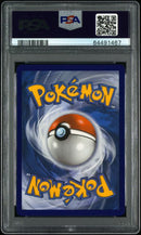 Umbreon VMAX 215/203 Evolving Skies PSA 10 64491467