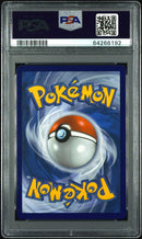 Espeon VMAX 270/264 Fusion Strike PSA 10 64266192