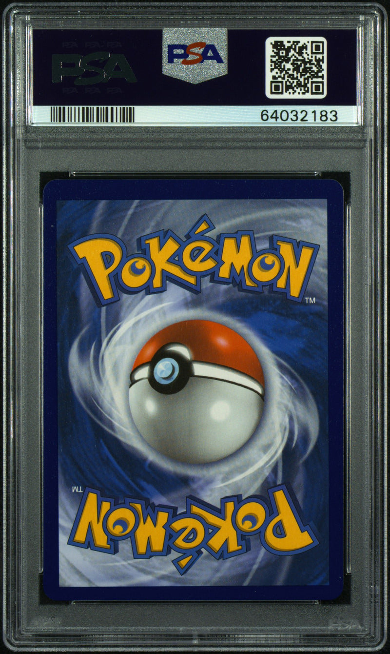 Noivern V 196/203 Evolving Skies PSA 10 64032183