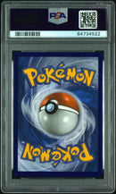 Umbreon VMAX 215/203 Evolving Skies PSA 10 64734522