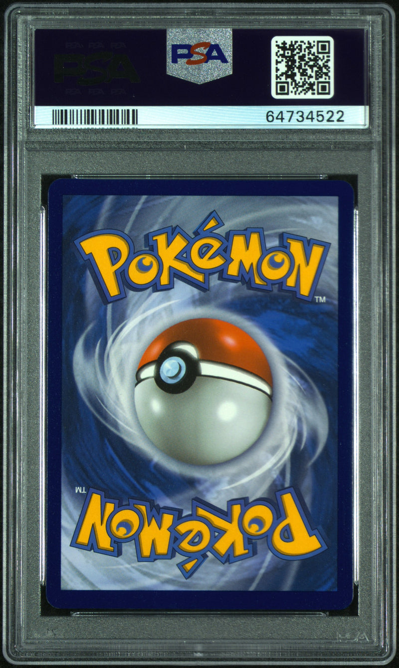 Umbreon VMAX 215/203 Evolving Skies PSA 10 64734522
