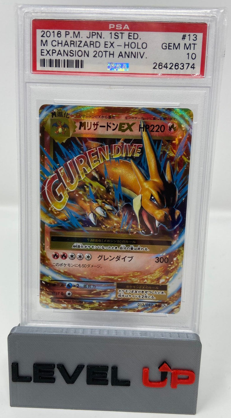 M Charizard EX JAPANESE 013/087 20th Anniversary PSA 10 26426374