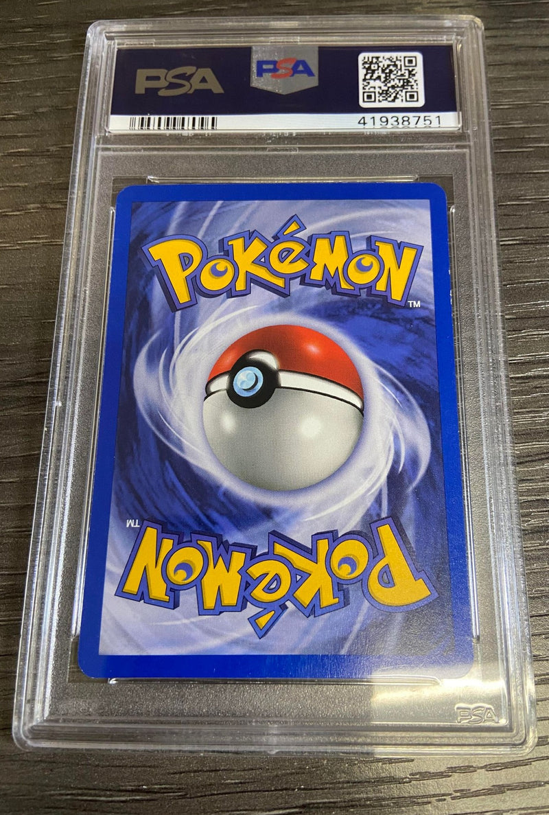 Dark Persian Black Star Promo 17 PSA 9 41938751