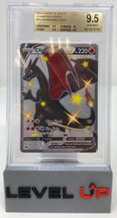 Charizard V 079/073 Champion's Path BGS 9.5 0014079192