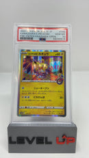 Kanazawa's Pikachu JPN 144/S-P Pokemon Center PSA 10 58240574