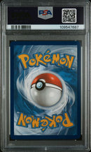 Pikachu VMAX TG17/TG30 Lost Origin PSA 8 109547687