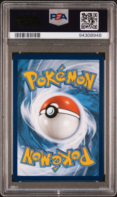 Lugia V 186/195 Sword & Shield: Silver Tempest PSA 10 94308948
