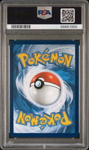 Deoxys VSTAR GG46/GG70 Sword & Shield: Crown Zenith PSA 10 99661959