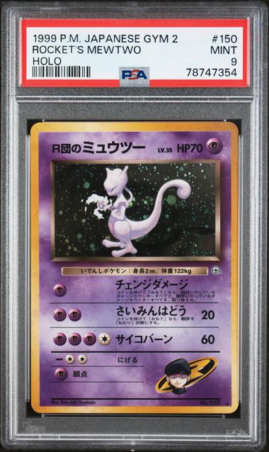 Rocket's Mewtwo JPN 150 Gym Challenge PSA 9 78747354