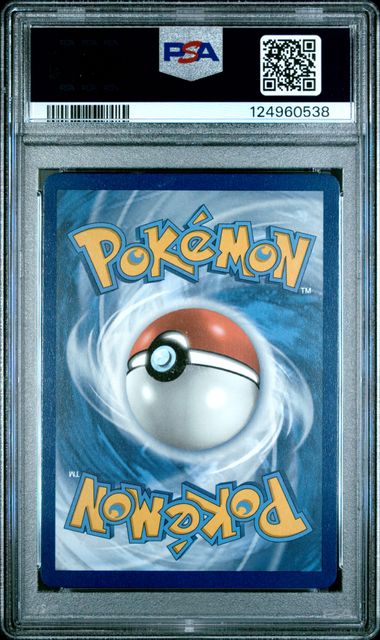 Lugia VSTAR 211/195 Silver Tempest PSA 10 124960538