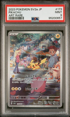 Pikachu JPN 173/165 151 Art Rare PSA 9 95200657