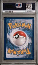 Charizard V SWSH260 Black Star Promo PSA 9 70924510
