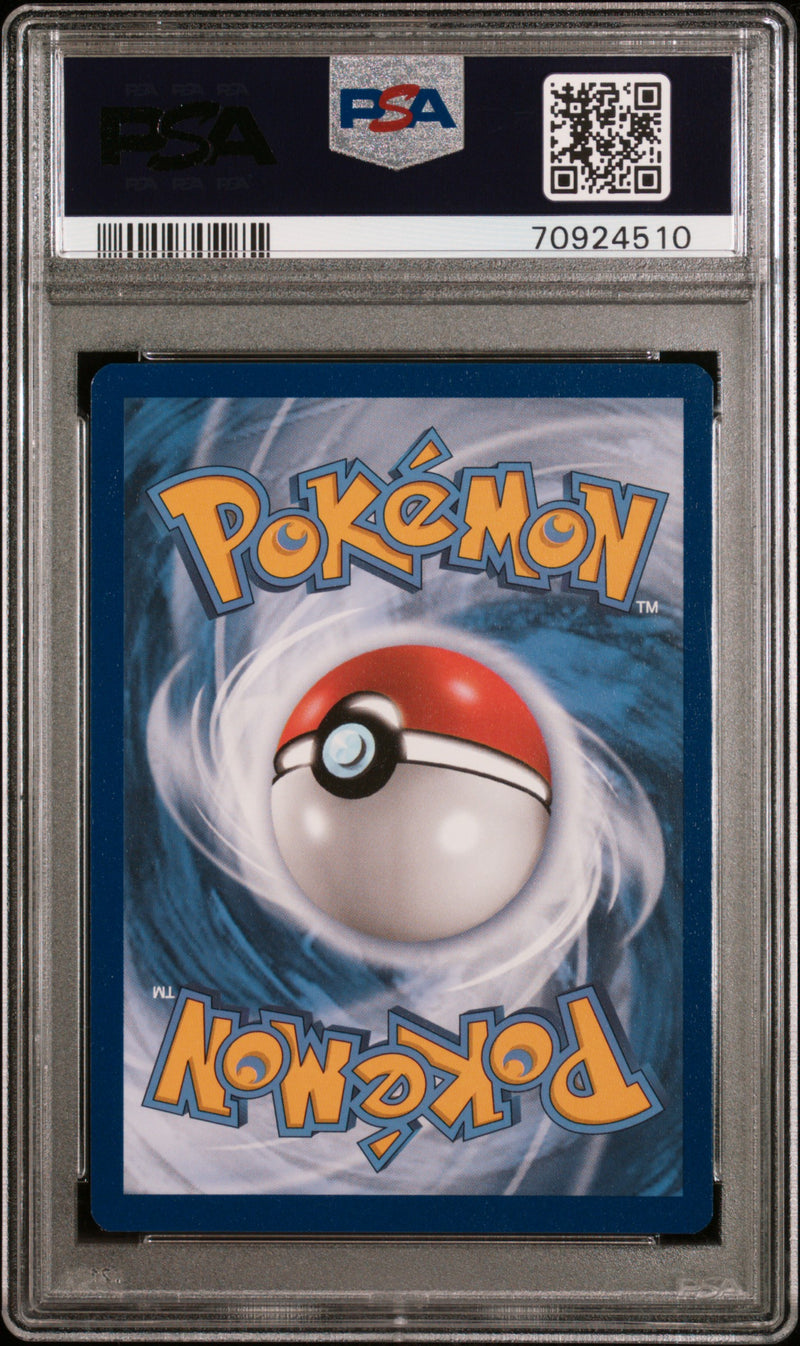 Charizard V SWSH260 Black Star Promo PSA 9 70924510