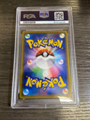 Red's Challenge JAPANESE 201/173 Tag Team GX All Stars PSA 9 63334895