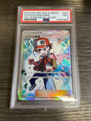 Red's Challenge JAPANESE 201/173 Tag Team GX All Stars PSA 9 63334895