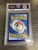 Gardevoir VMAX 076/073 Champion's Path Rainbow PSA 10 54016238