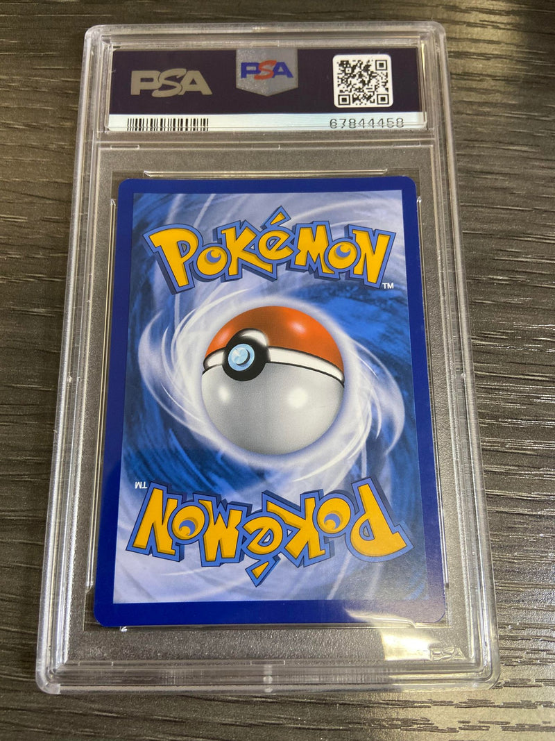 Special Delivery Charizard SWSH075 Pokemon Center PSA 9 67844458