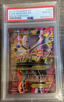 M Mewtwo EX 160/162 XY Breakthrough PSA 10 68368924